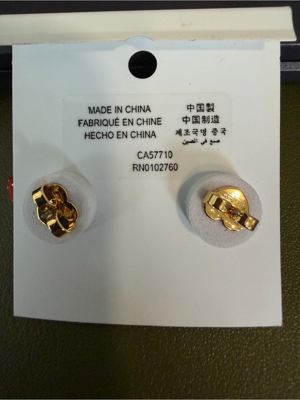 Kate Spade NY Strawberry Drop Earringa - Picture 3 of 3